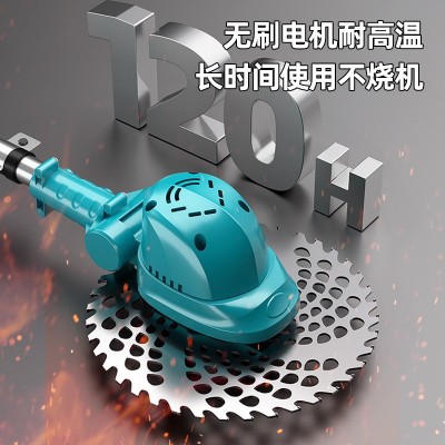 工厂直销无刷割草机充电式家用多功能农用收割锂电打草锄草除草机图5