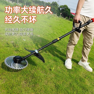割草机小型可伸缩家用农用除草机大功率锂电打草机割草机充电农用图2
