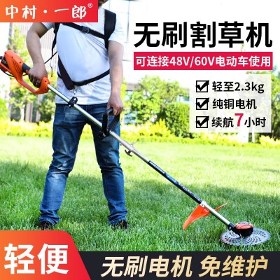 中村一郎锂电除草机电动割草机充电园林打草机自动割草机剪草机图3