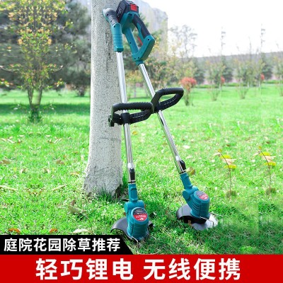 中村一郎家用便携式小型割草机充电式电动除草机锂电草坪机修剪机图3