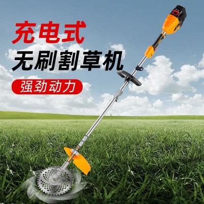 中村一郎多功能电动割草机充电式果园除草机松土机绿篱机草坪机图3
