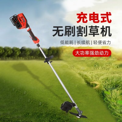 中村一郎多功能电动割草机充电式果园除草机松土机绿篱机草坪机图4