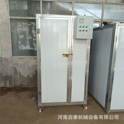 中药材小型烘干房电加热烘干机羊肚菌芒果红薯土豆片箱式烘干设备图2