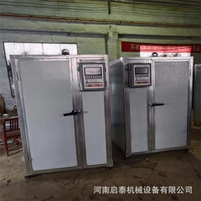 中药材小型烘干房电加热烘干机羊肚菌芒果红薯土豆片箱式烘干设备图4