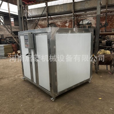 电加热厢式烘干房 羊肚菌蛋黄豆角果蔬烘干箱 中药材全自动烘干机图3