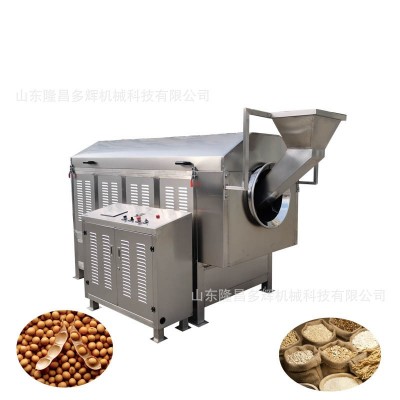 商用电磁炒货机 炒米机 不锈钢炒料机 荞麦炒货机 坚果加工设备图5