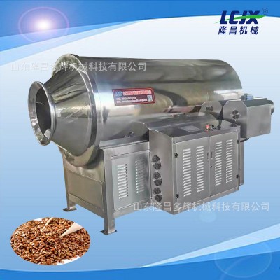 商用电磁炒货机 炒米机 不锈钢炒料机 荞麦炒货机 坚果加工设备图4