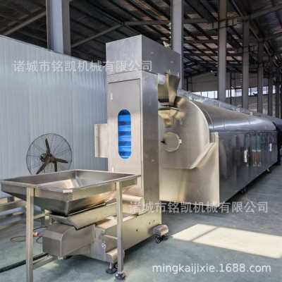 铭凯瓜子连续式炒制机器 大型电磁炒瓜子花生机 腰果滚筒炒货机图4