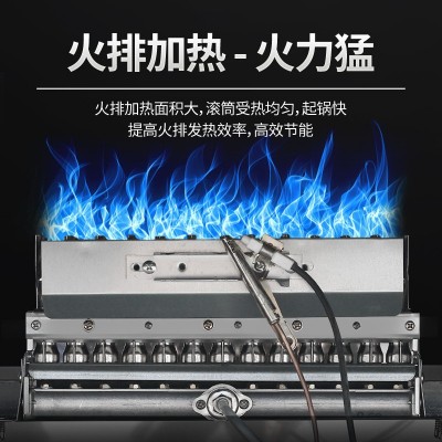 商用糖炒板栗机全自动流动摆摊花生辣椒栗子瓜子机智能燃气炒货机图2
