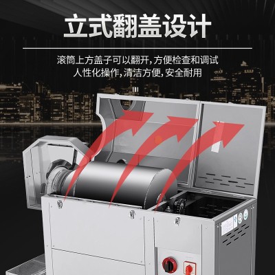 商用板栗机煤气摆摊炒瓜子花生家用大小型电热炒栗子多功能炒货机图2