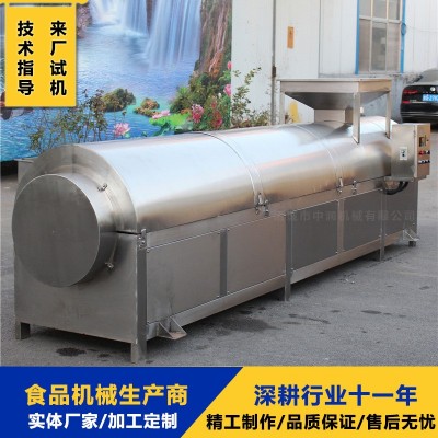 大型炒货机 芝麻花生全自动滚筒炒锅 不锈钢滚筒炒货机图2