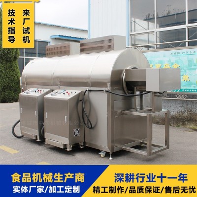 900-1500型号电磁炒货机器 全自动芝麻滚筒炒锅 大型黄豆炒货机图4
