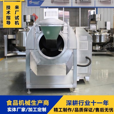 全自动滚筒炒货机 炒五谷杂粮机器设备 玉米粒烘干机图3