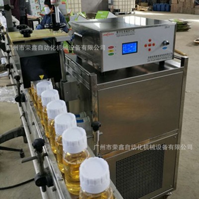 全自动水冷铝箔封口机 配线式水冷铝箔封口机塑料玻璃药瓶封口机图4