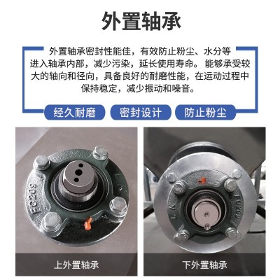 家用粮食烘干机立式远红外线加热玉米水稻谷搅拌干燥机农用厂家图3
