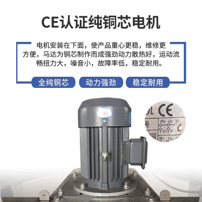 定制粮食烘干机家用立式远红外线加热管农用玉米水稻谷搅拌干燥机图2