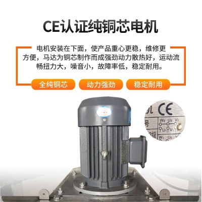 粮食烘干机电加热农用大型玉米水稻小麦家用搅拌干燥机粮仓机械图2
