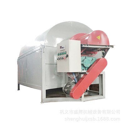 天然气烧煤烧柴多热源烘干机生物质颗粒茶叶连续式沙子滚筒干燥机图5