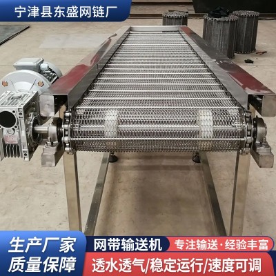 隧道炉输送机耐高温螺旋网链食品烘干摊晾机多层不锈钢网带输送机图3