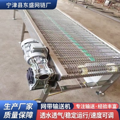 隧道炉输送机耐高温螺旋网链食品烘干摊晾机多层不锈钢网带输送机图2