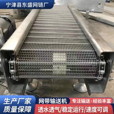 隧道炉输送机耐高温螺旋网链食品烘干摊晾机多层不锈钢网带输送机图4