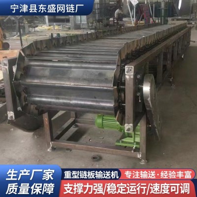 链板输送机厂家碎石磷板输送带重型铸造件废钢粉碎垃圾鳞 板输送机图4