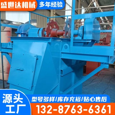 厂家供应TH斗式提升机 输送机 粉煤灰水泥砂石用输送机提升机图2