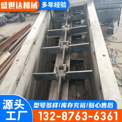 厂家制作刮板机 粉煤灰铸石用刮板机矿用刮板机埋刮板机图4