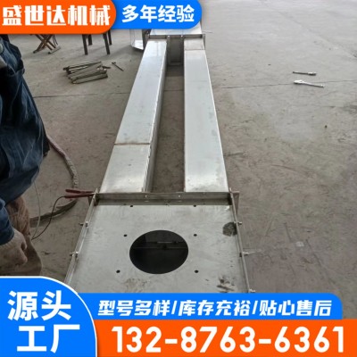 厂家制作各种规格不锈钢 水泥砂石用提升机各种输送机斗式提升机图3