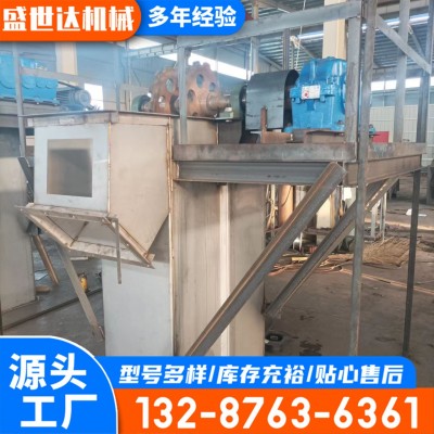 厂家制作各种规格不锈钢 水泥砂石用提升机各种输送机斗式提升机