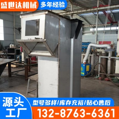 厂家制作各种规格不锈钢 水泥砂石用提升机各种输送机斗式提升机图2