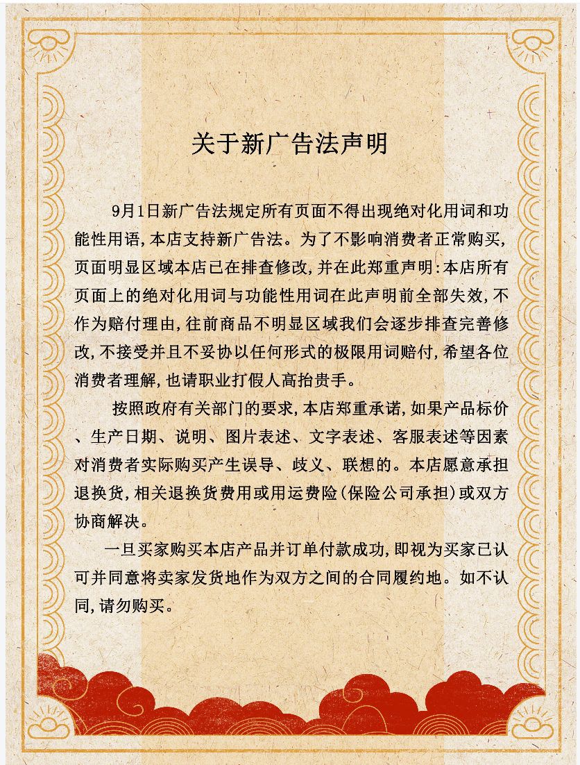 jiujiu(62)-1_02.jpg