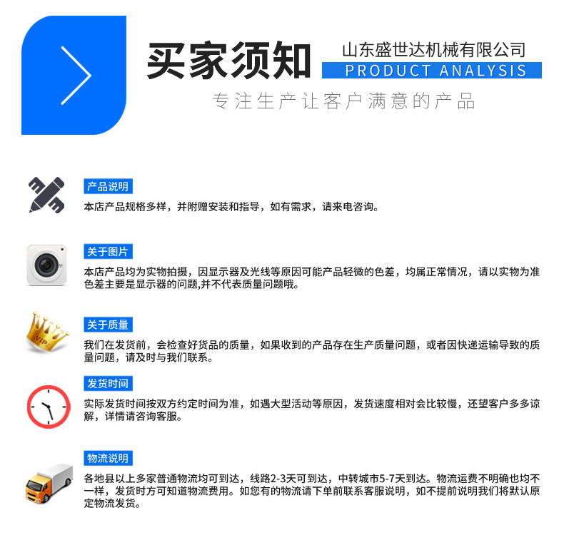 jiujiu(62)-1_12.jpg