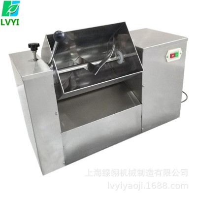 厂家直供上海绿翊CH槽型混合机304不锈钢内壁干湿两用混料搅拌机图2