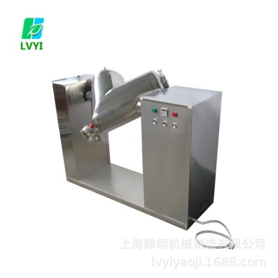 粉末颗粒V型混合机化工原料混合搅拌机干物料颗粒混料设备供应图4