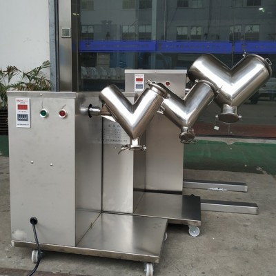 粉末颗粒V型混合机化工原料混合搅拌机干物料颗粒混料设备供应图2