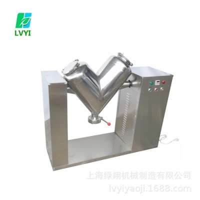 粉末颗粒V型混合机化工原料混合搅拌机干物料颗粒混料设备供应图5