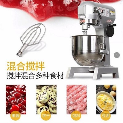 直销50升打蛋机 商用多功能食品搅拌机 打蛋器馅料搅拌面包房设备图2