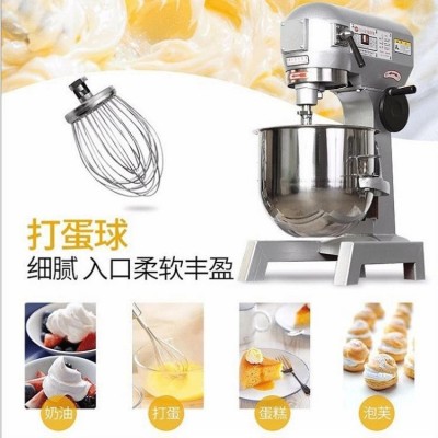 直销50升打蛋机 商用多功能食品搅拌机 打蛋器馅料搅拌面包房设备图3