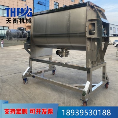 胶粉搅拌机 纤维素搅拌机 304不锈钢面粉搅拌机 卧式不锈钢搅拌机图2