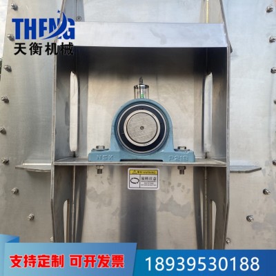 胶粉搅拌机 纤维素搅拌机 304不锈钢面粉搅拌机 卧式不锈钢搅拌机图4