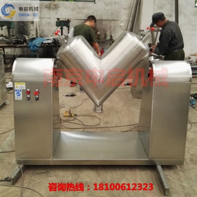 V型混合机干粉搅拌机大小型混合设备粉末颗粒混料机设备厂家生产图3