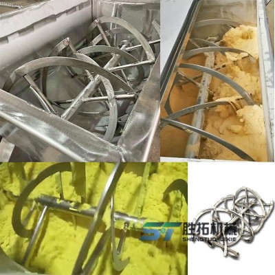 粉体卧式搅拌机碳粉U型混合机1-5吨干粉搅拌机电脑计量 粉末混料机图4