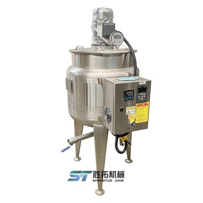不锈钢搅拌罐1吨304电加热搅拌罐液体搅拌罐乳化罐化工真空反应釜图5