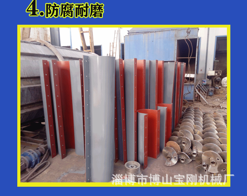 详情页_04.gif