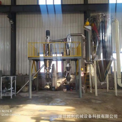 不锈钢超微粉碎机食品超微粉碎机 超微粉碎机设备图3