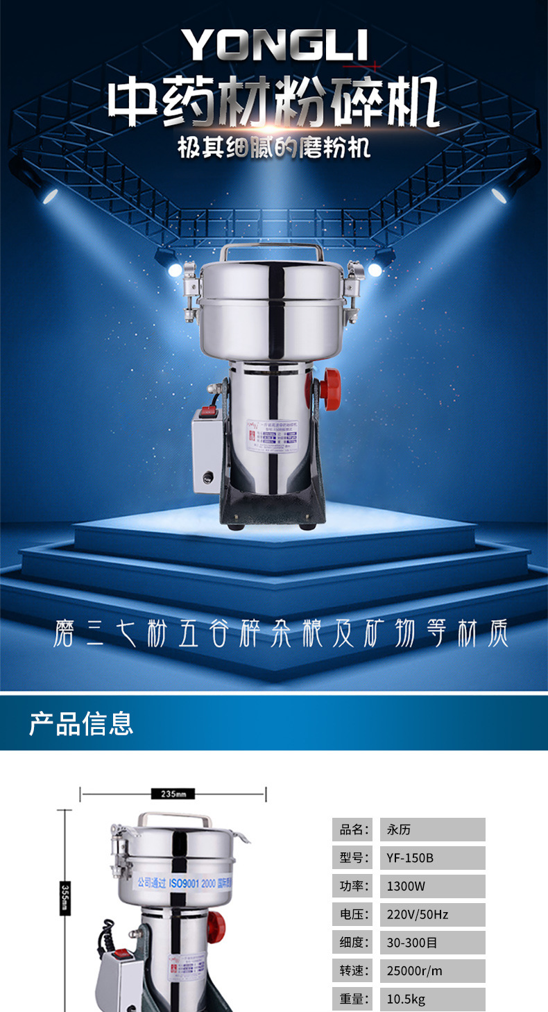150B-790_01.jpg