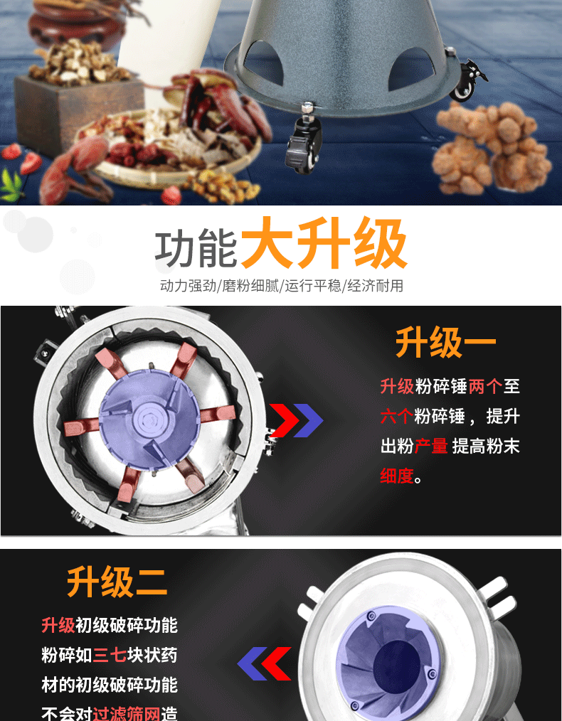 详情_02.gif