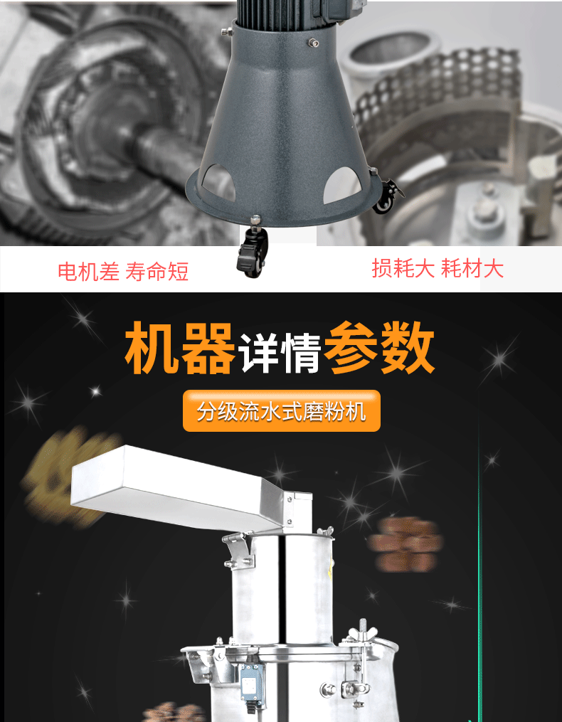 详情_05.gif
