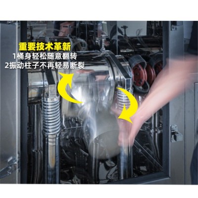 雷迈超低温超微机 30-3000目中药材超细打粉机 灵芝孢子粉破壁机图3